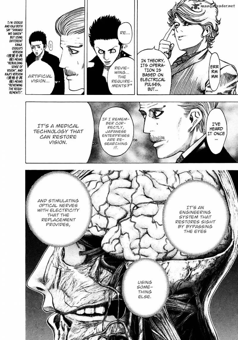 Read Usogui Manga Online