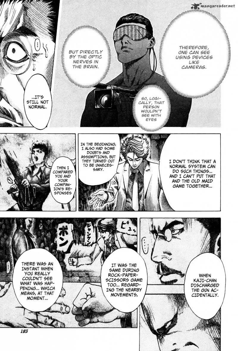 Read Usogui Manga Online