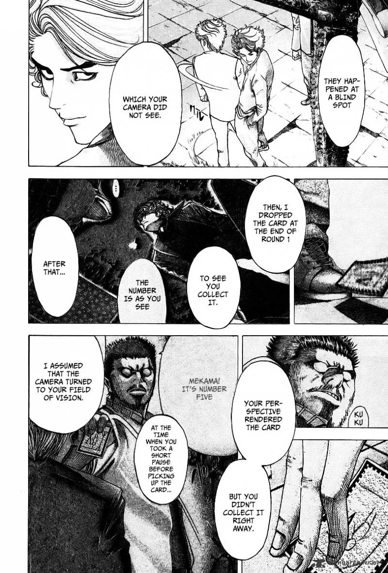 Read Usogui Manga Online