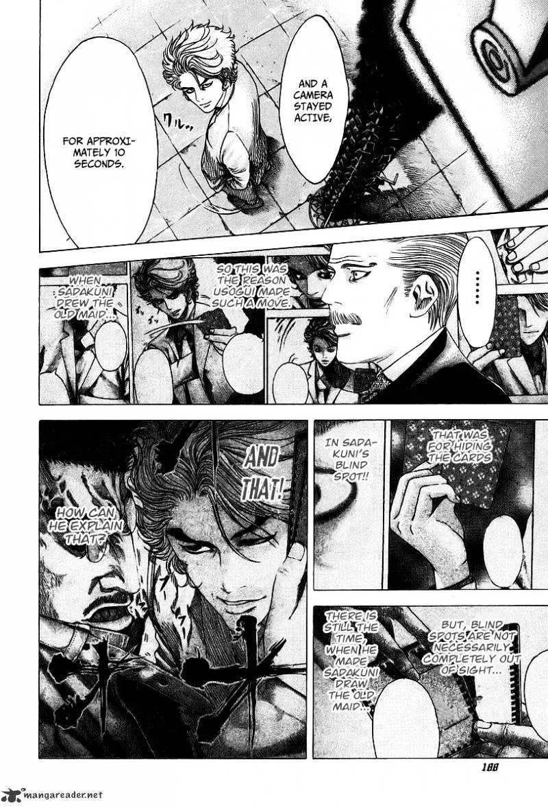 Read Usogui Manga Online