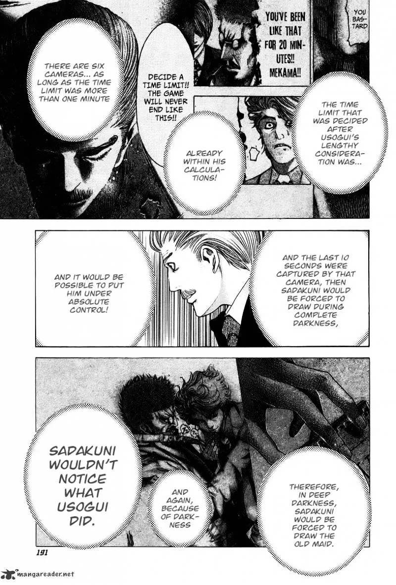 Read Usogui Manga Online