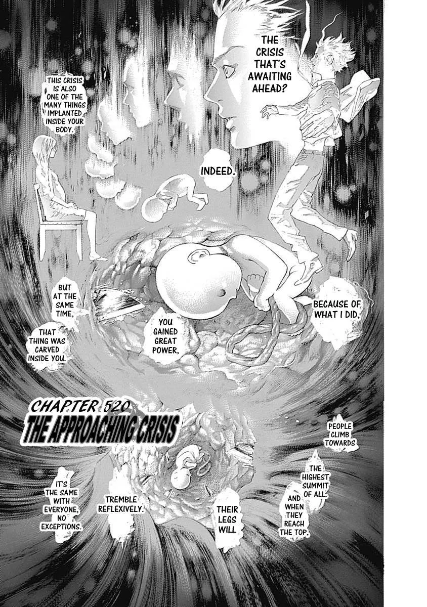 Read Usogui Manga Online