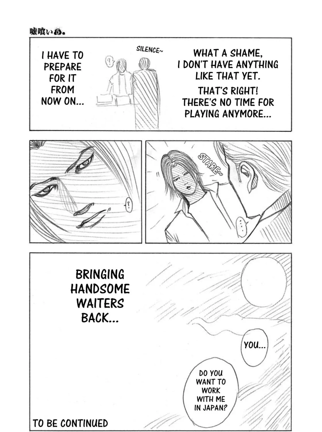 Read Usogui Manga Online