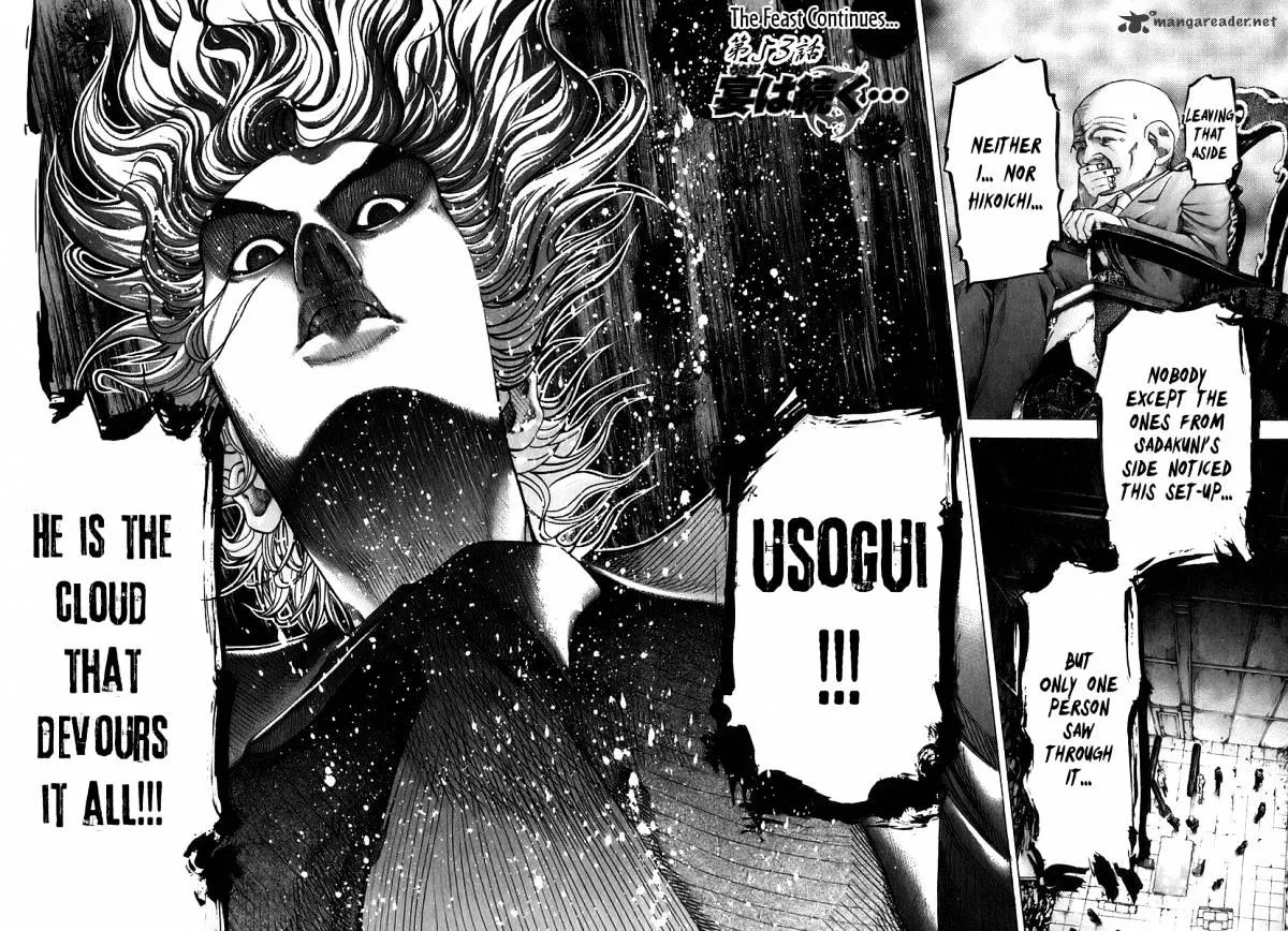 Read Usogui Manga Online
