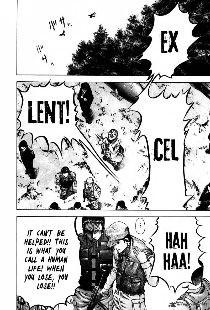 Read Usogui Manga Online