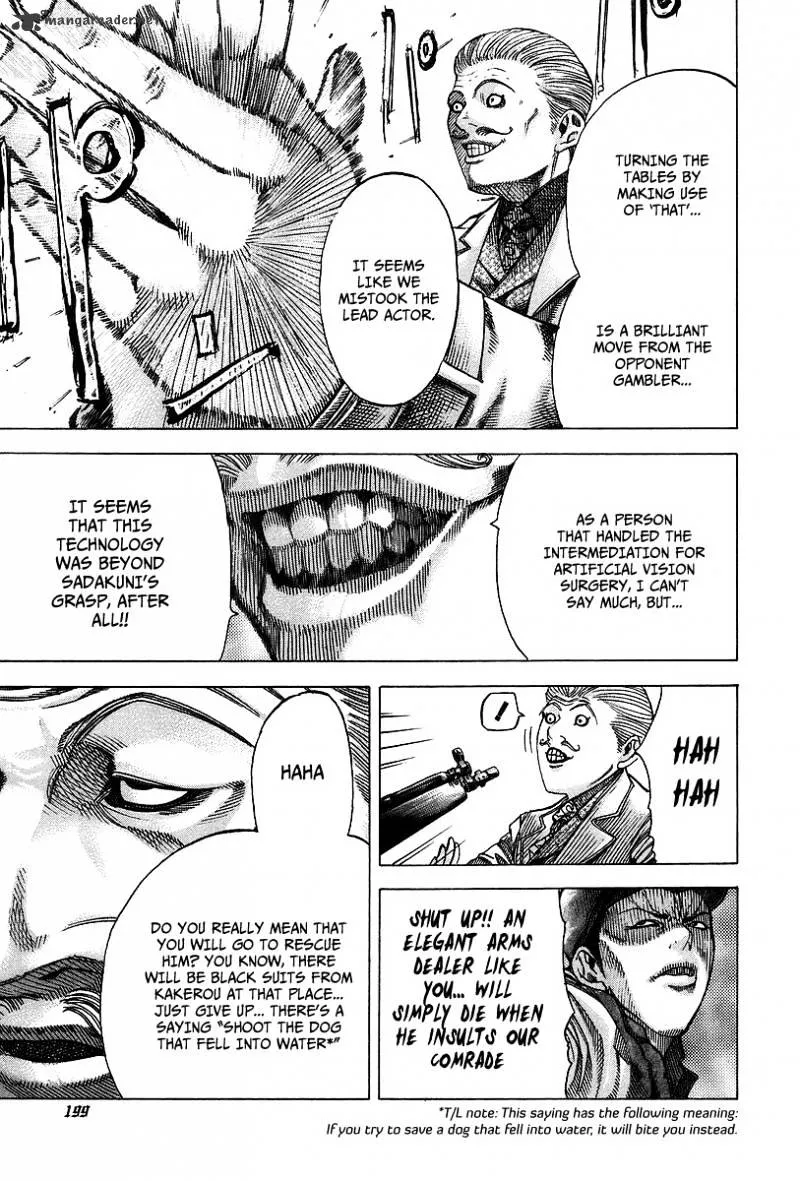 Read Usogui Manga Online