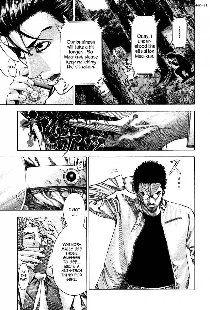 Read Usogui Manga Online