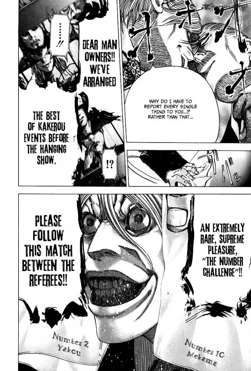 Read Usogui Manga Online