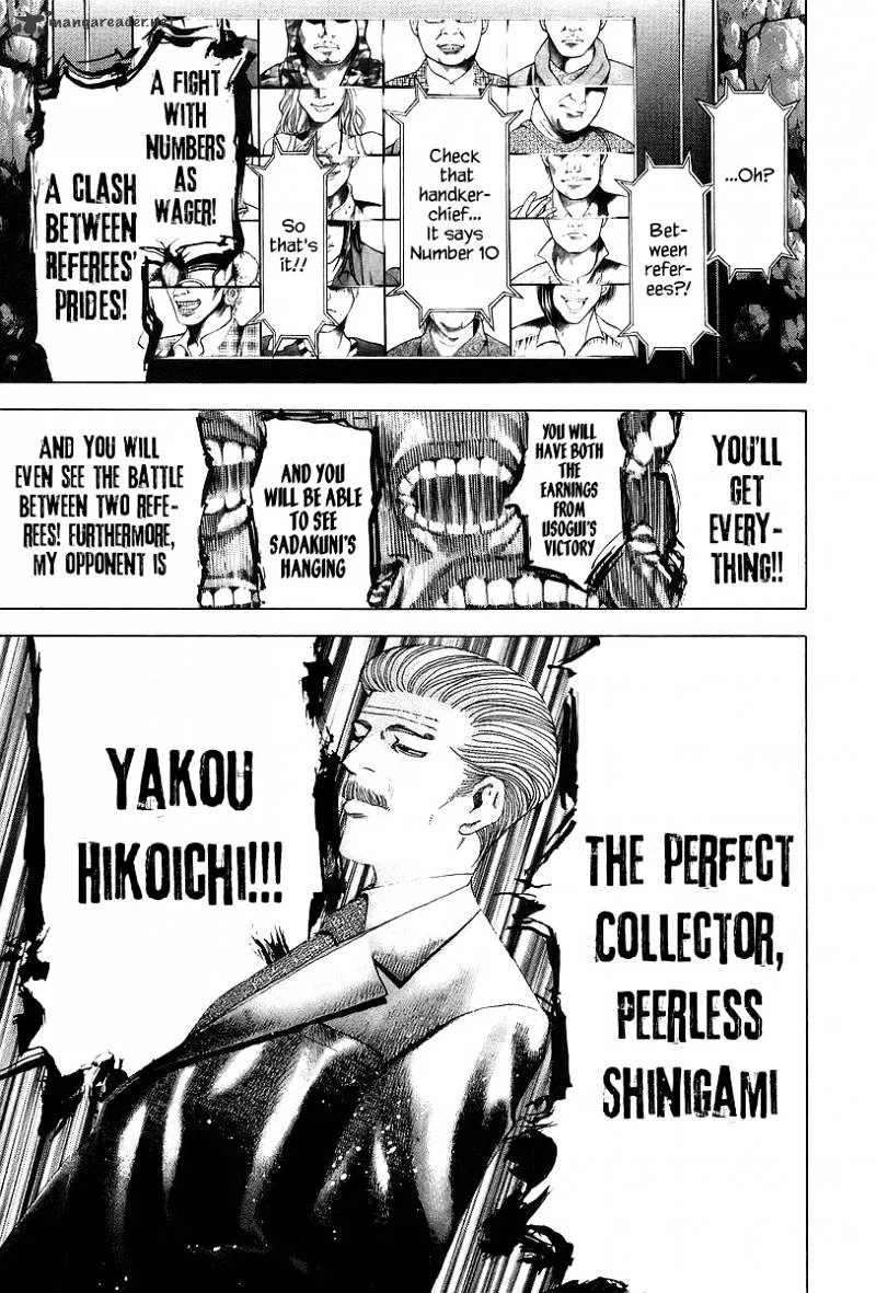 Read Usogui Manga Online