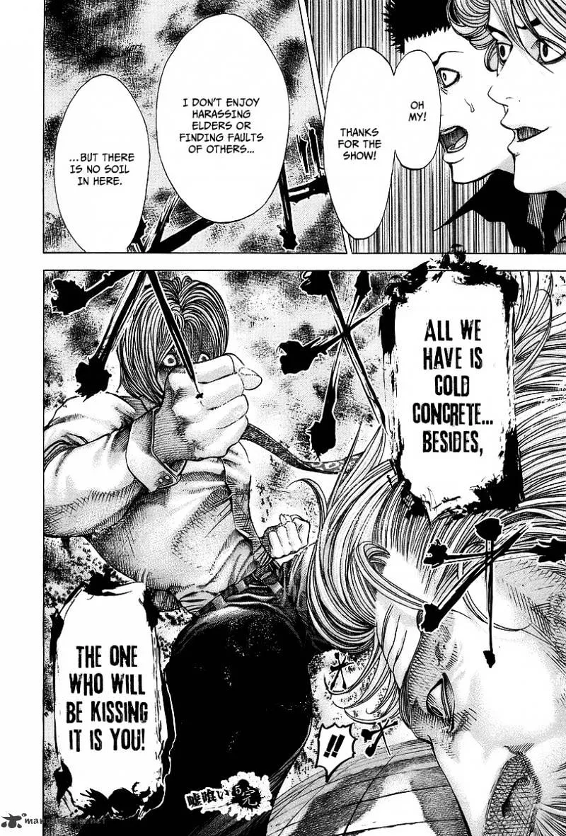 Read Usogui Manga Online