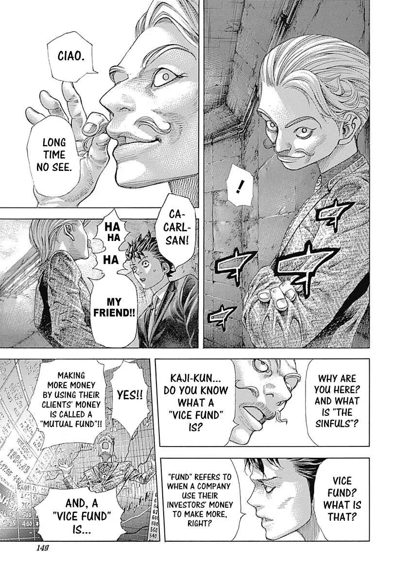 Read Usogui Manga Online