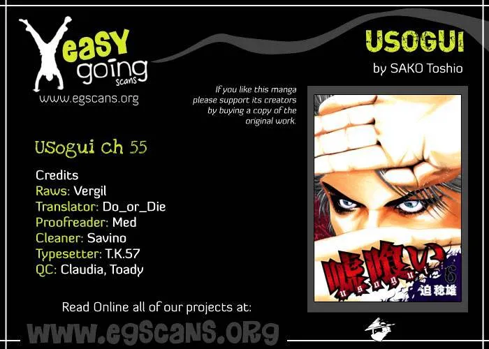 Read Usogui Manga Online