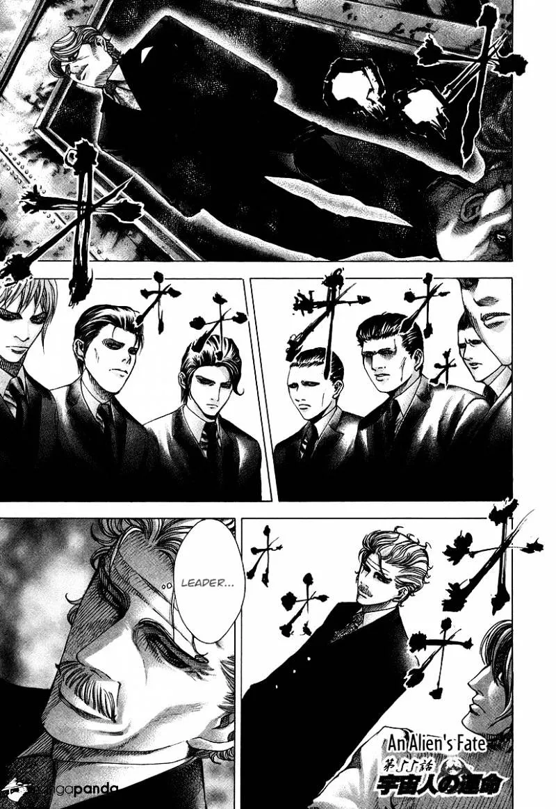 Read Usogui Manga Online