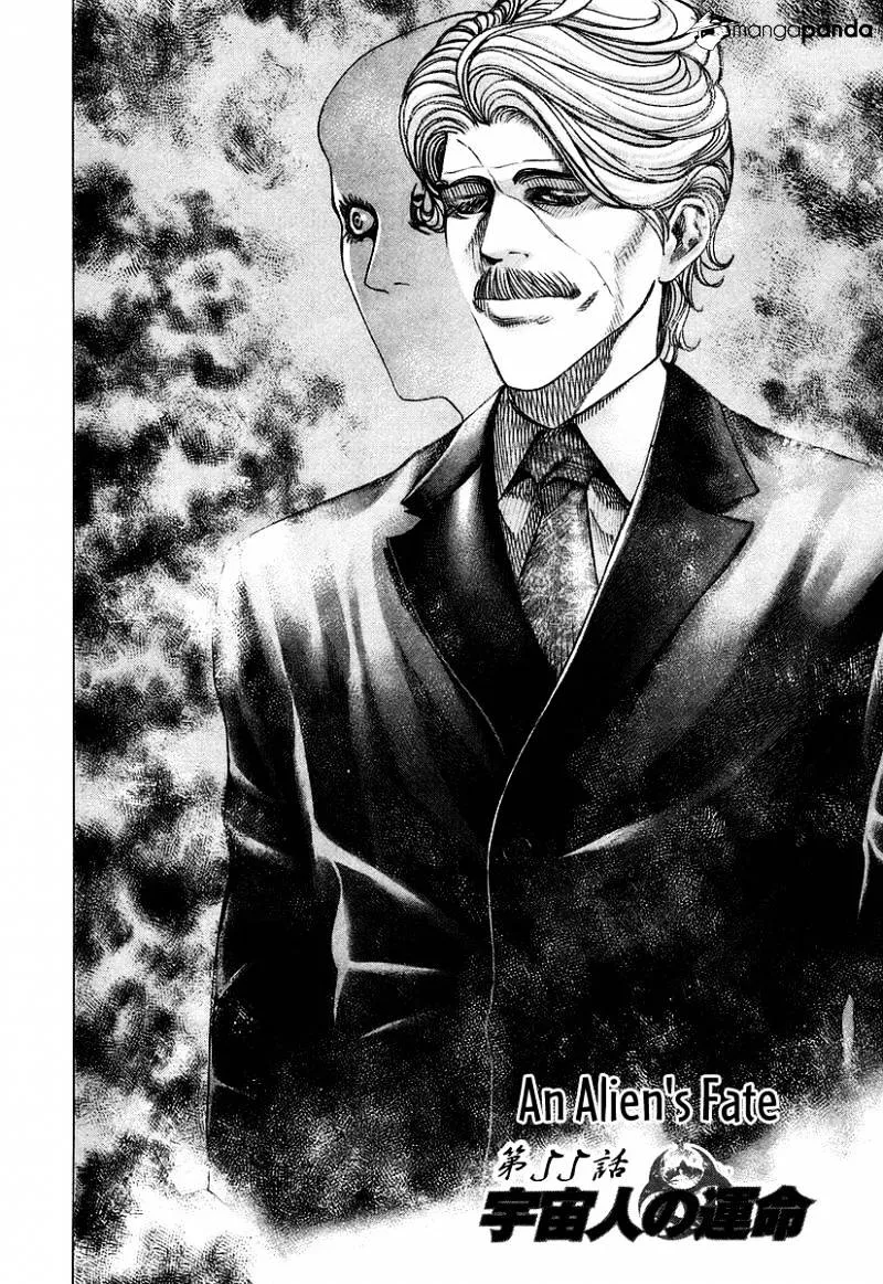Read Usogui Manga Online