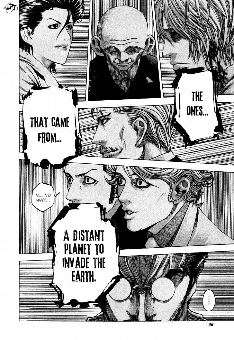 Read Usogui Manga Online