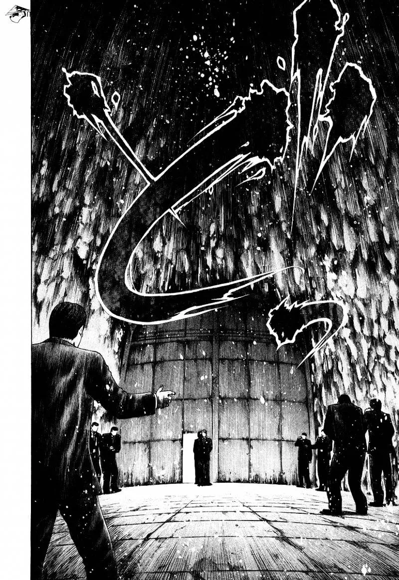 Read Usogui Manga Online