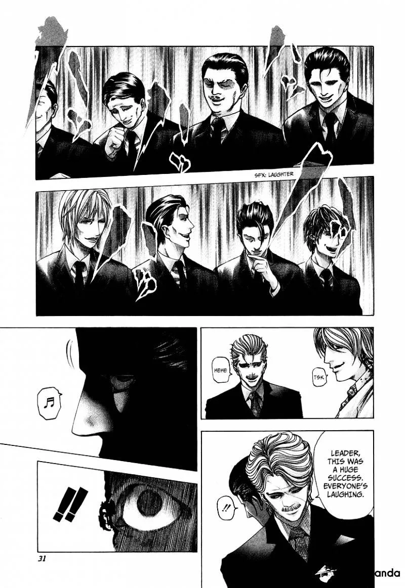 Read Usogui Manga Online