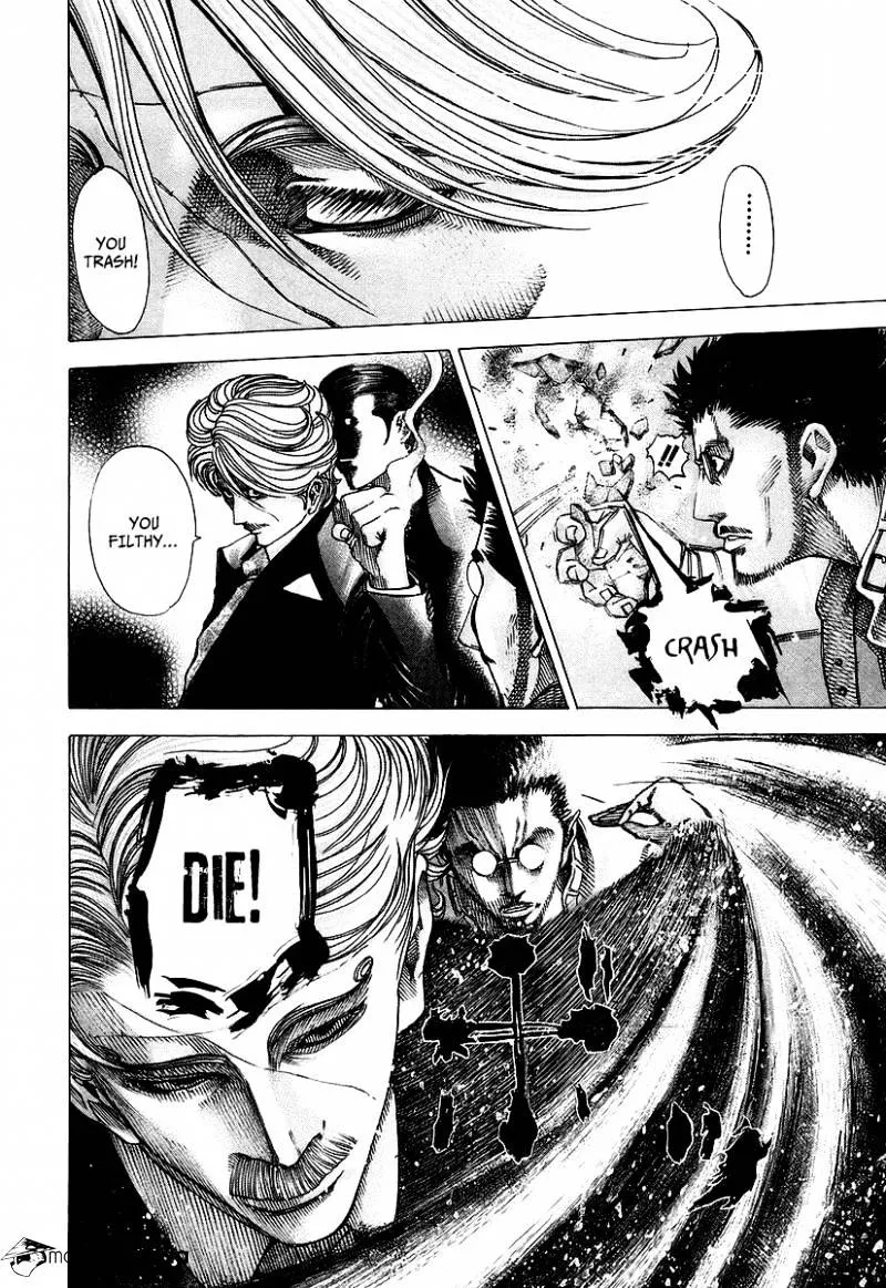 Read Usogui Manga Online