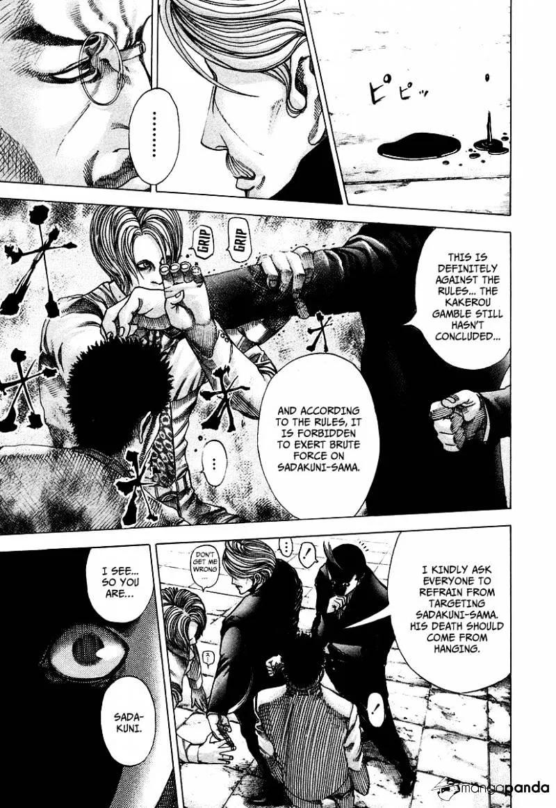 Read Usogui Manga Online