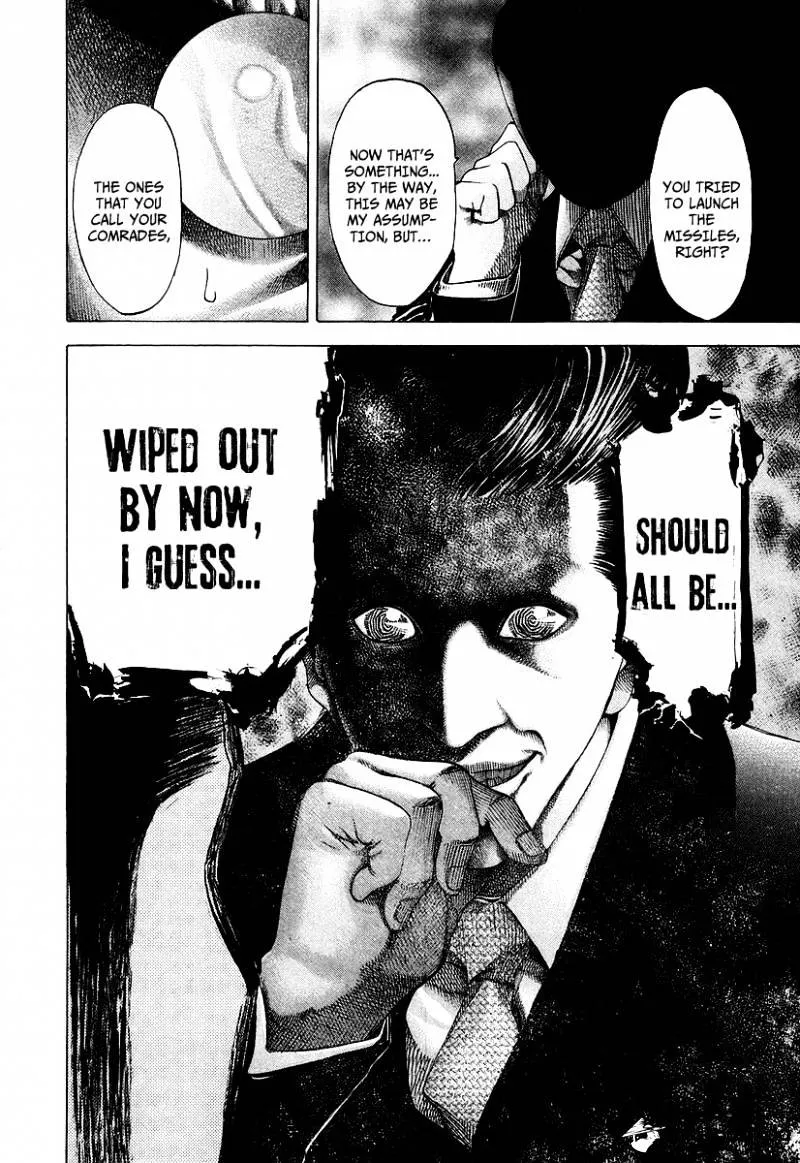 Read Usogui Manga Online