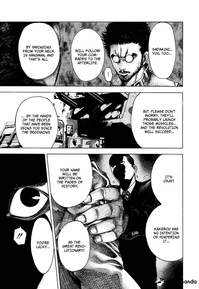 Read Usogui Manga Online