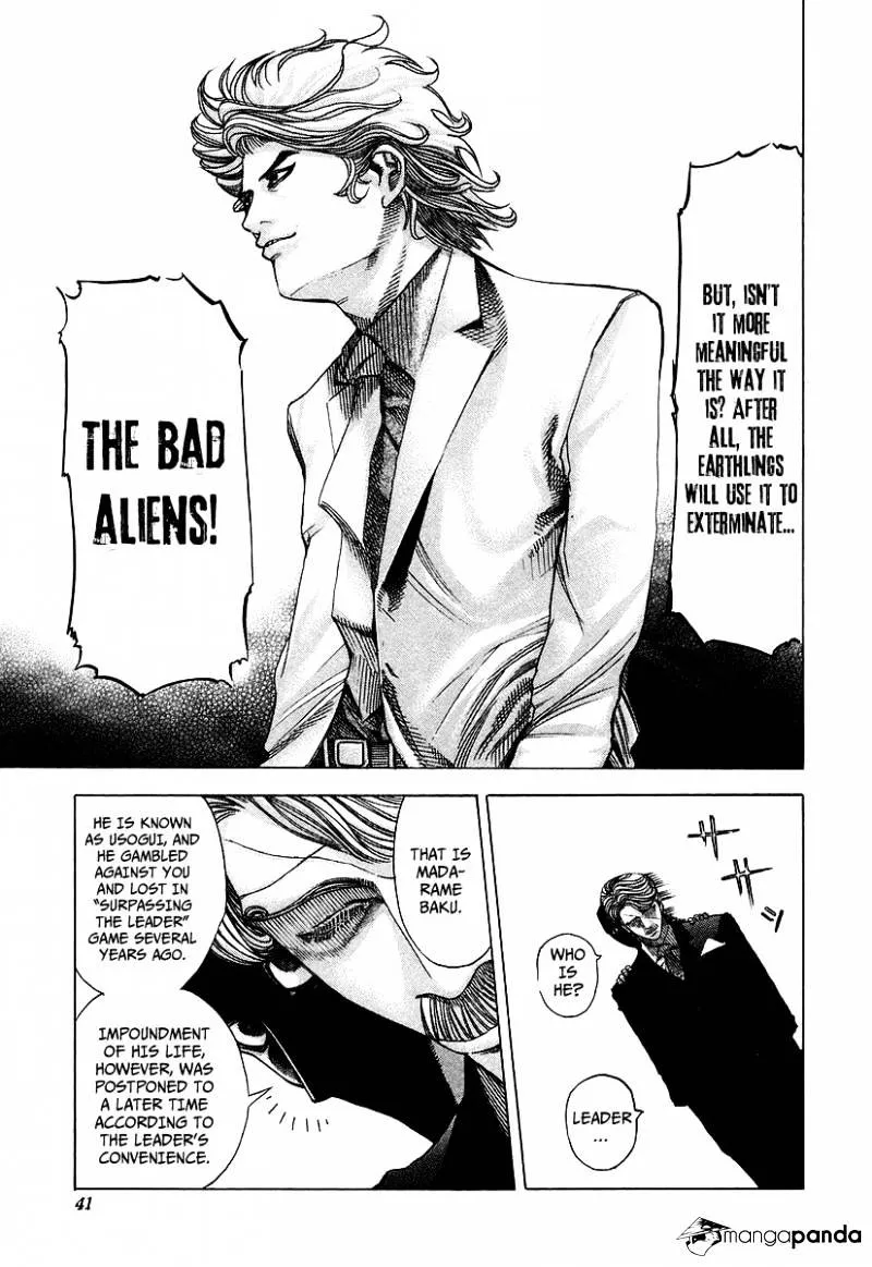 Read Usogui Manga Online