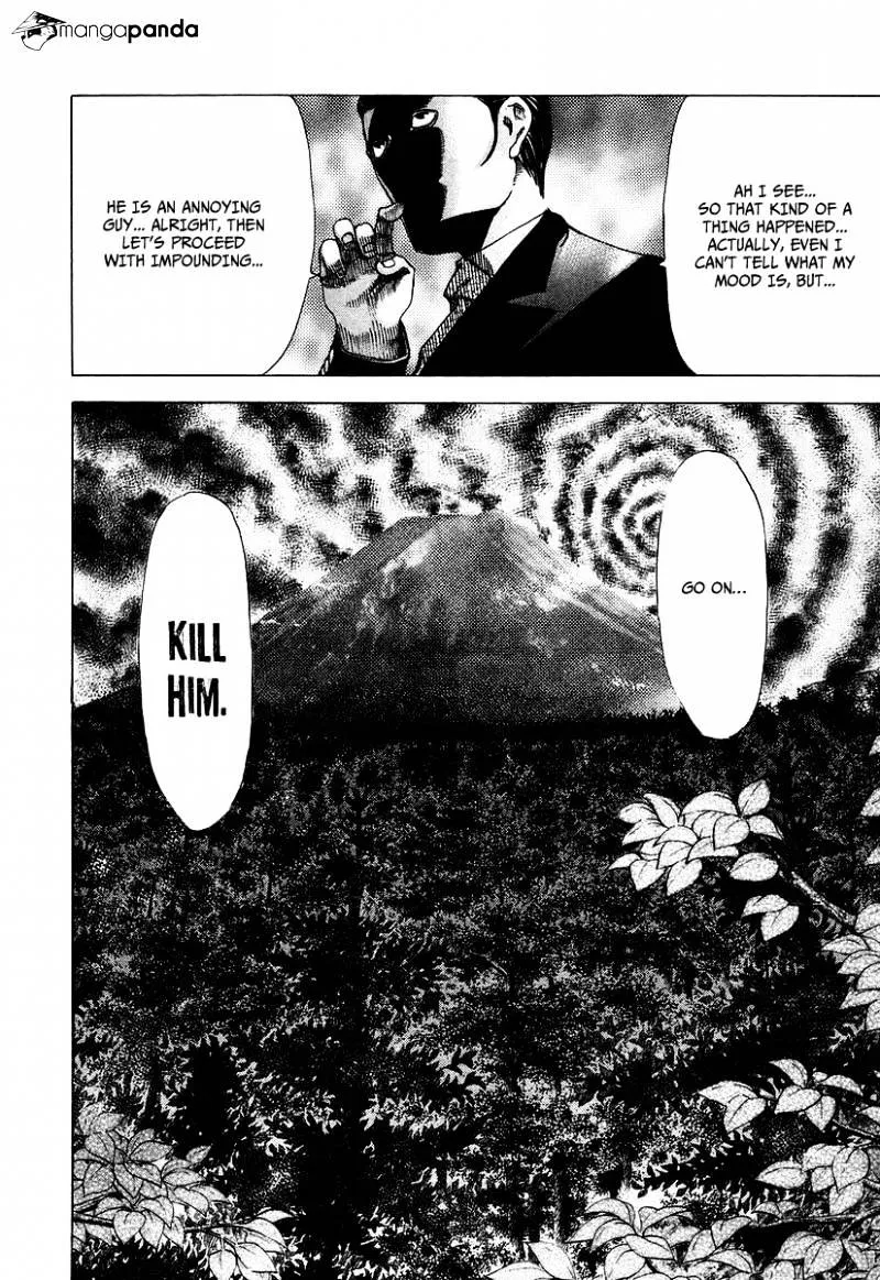 Read Usogui Manga Online