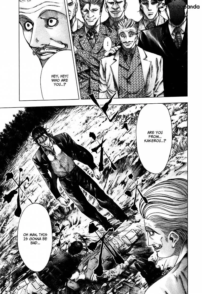 Read Usogui Manga Online