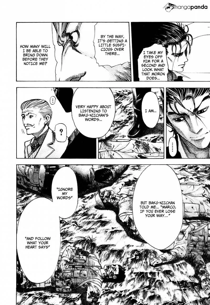 Read Usogui Manga Online