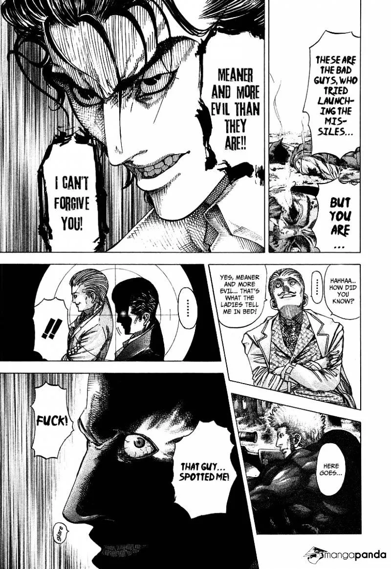 Read Usogui Manga Online