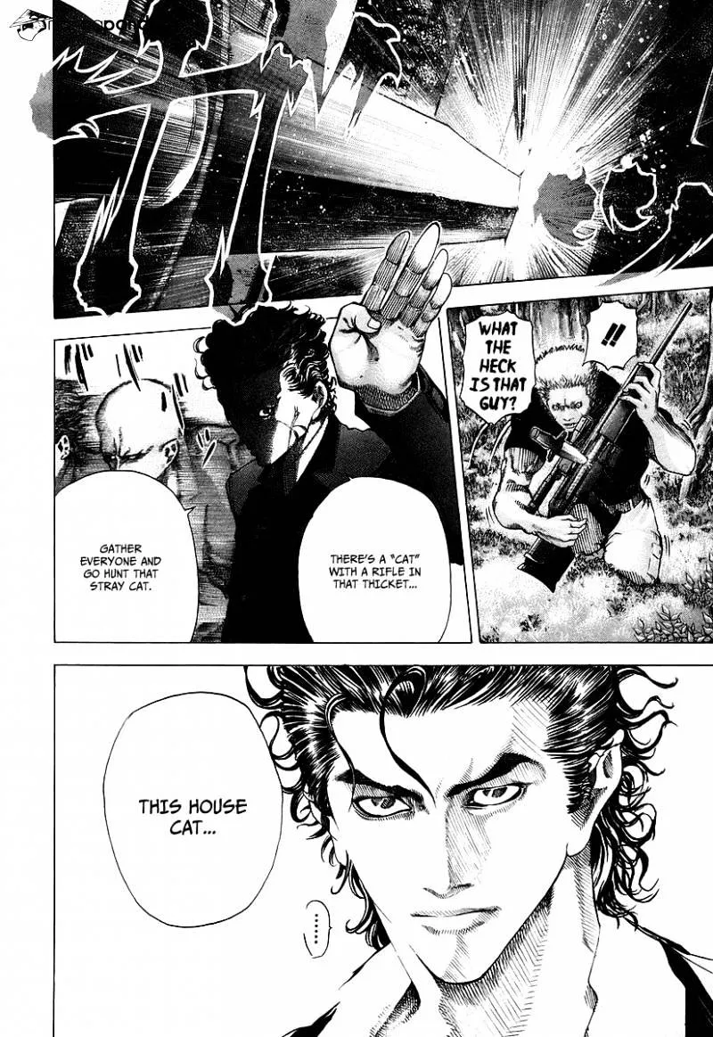 Read Usogui Manga Online