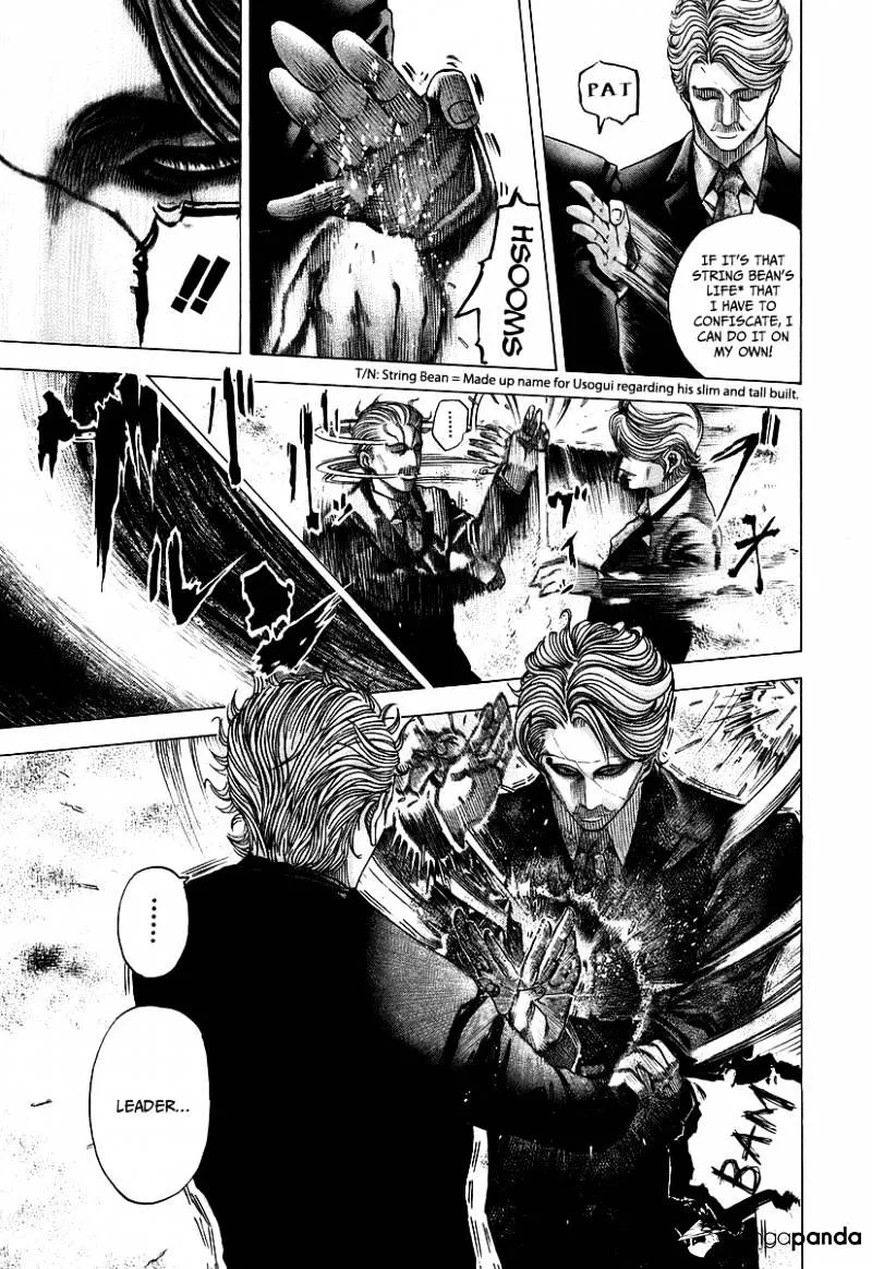 Read Usogui Manga Online