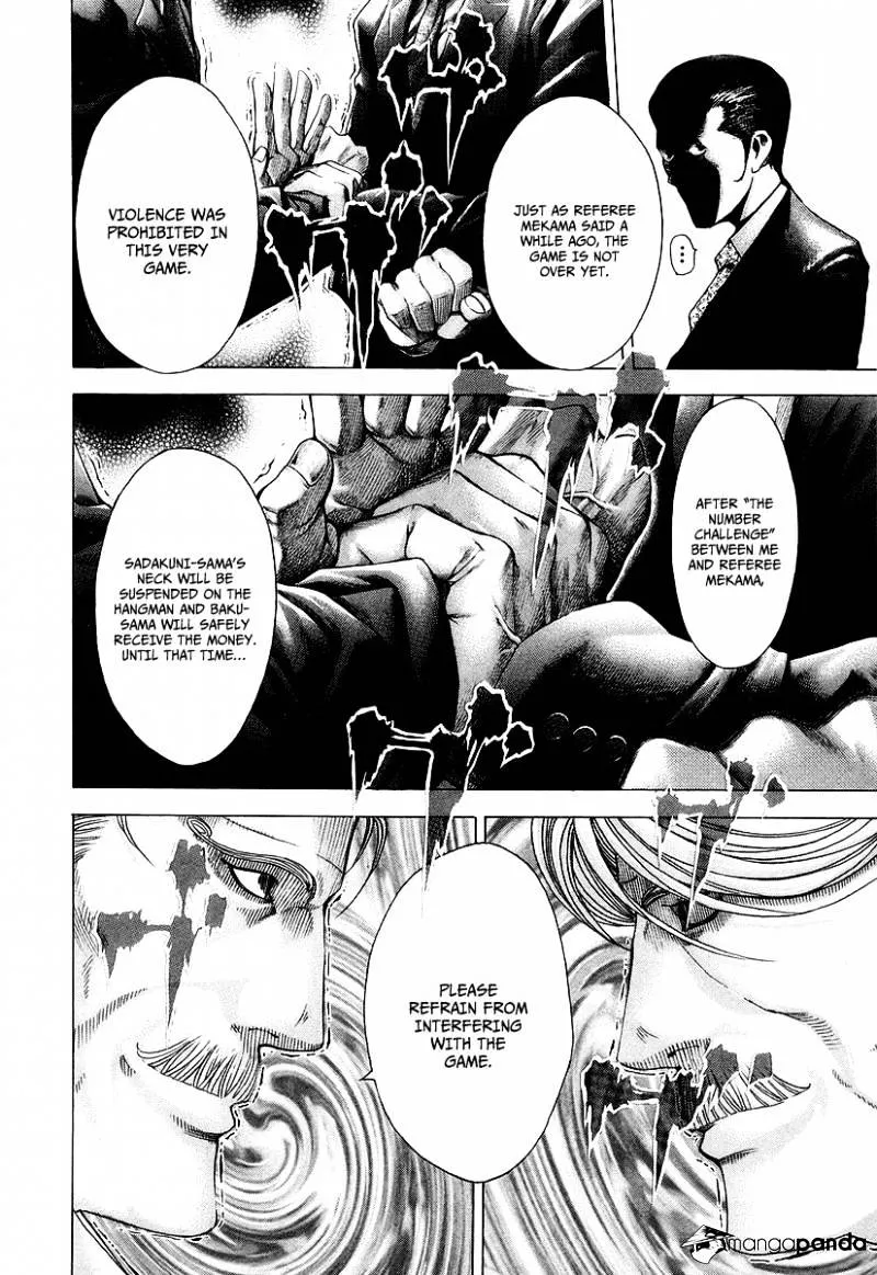 Read Usogui Manga Online