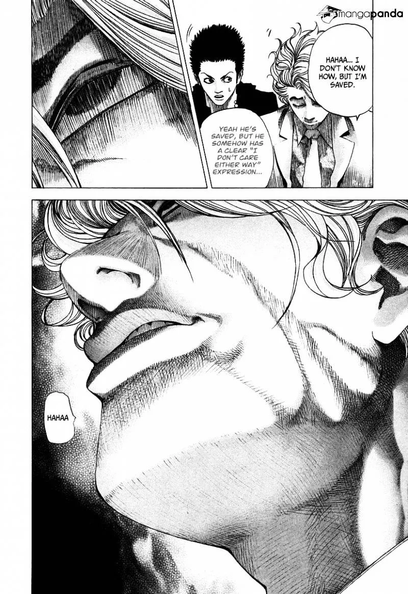 Read Usogui Manga Online