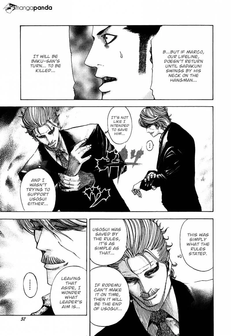 Read Usogui Manga Online