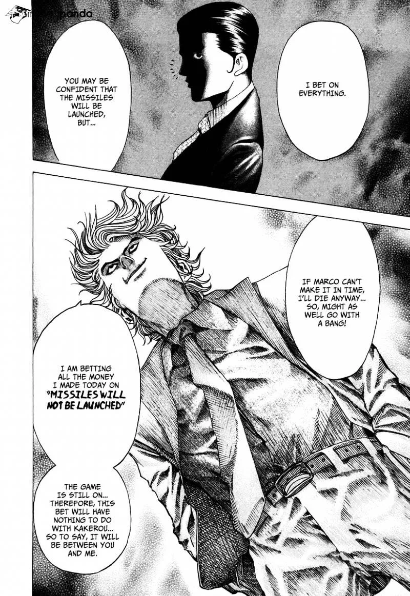 Read Usogui Manga Online