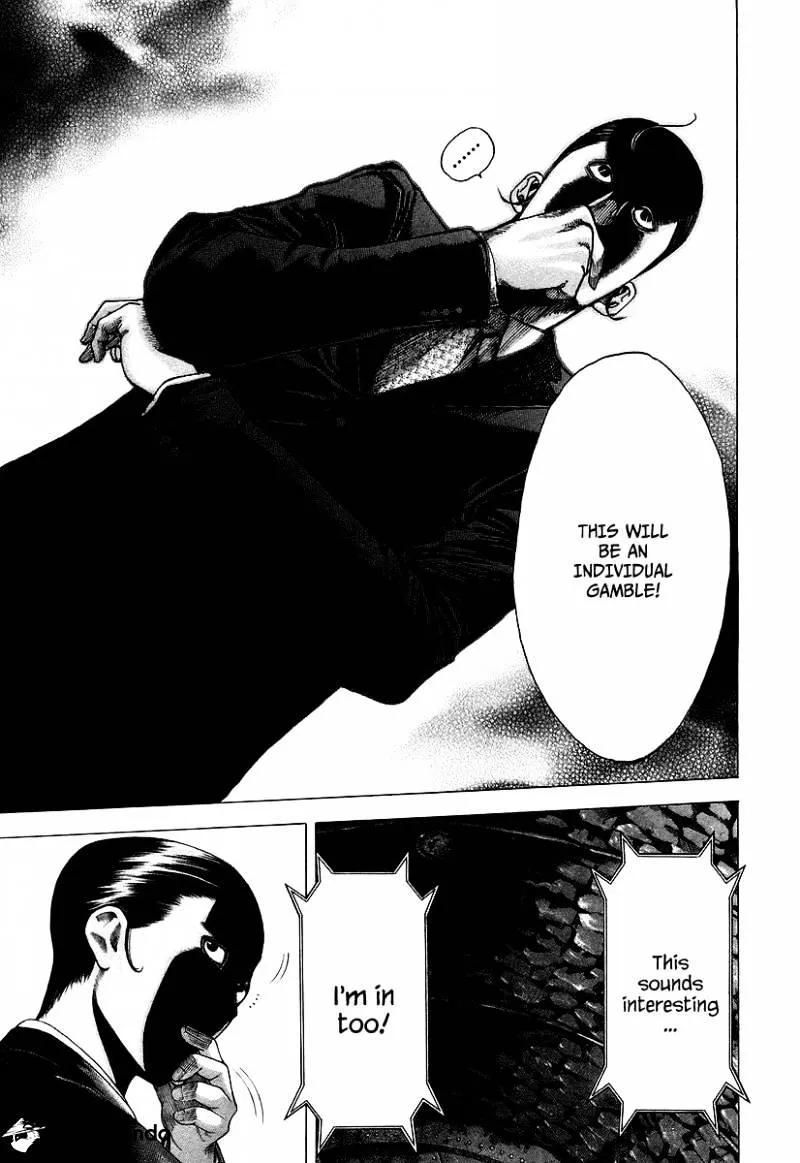 Read Usogui Manga Online