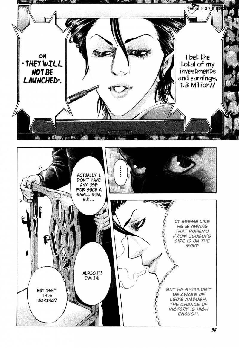 Read Usogui Manga Online