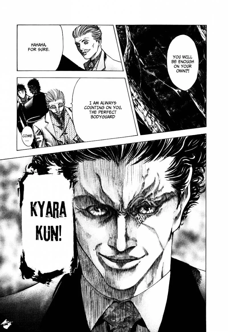Read Usogui Manga Online