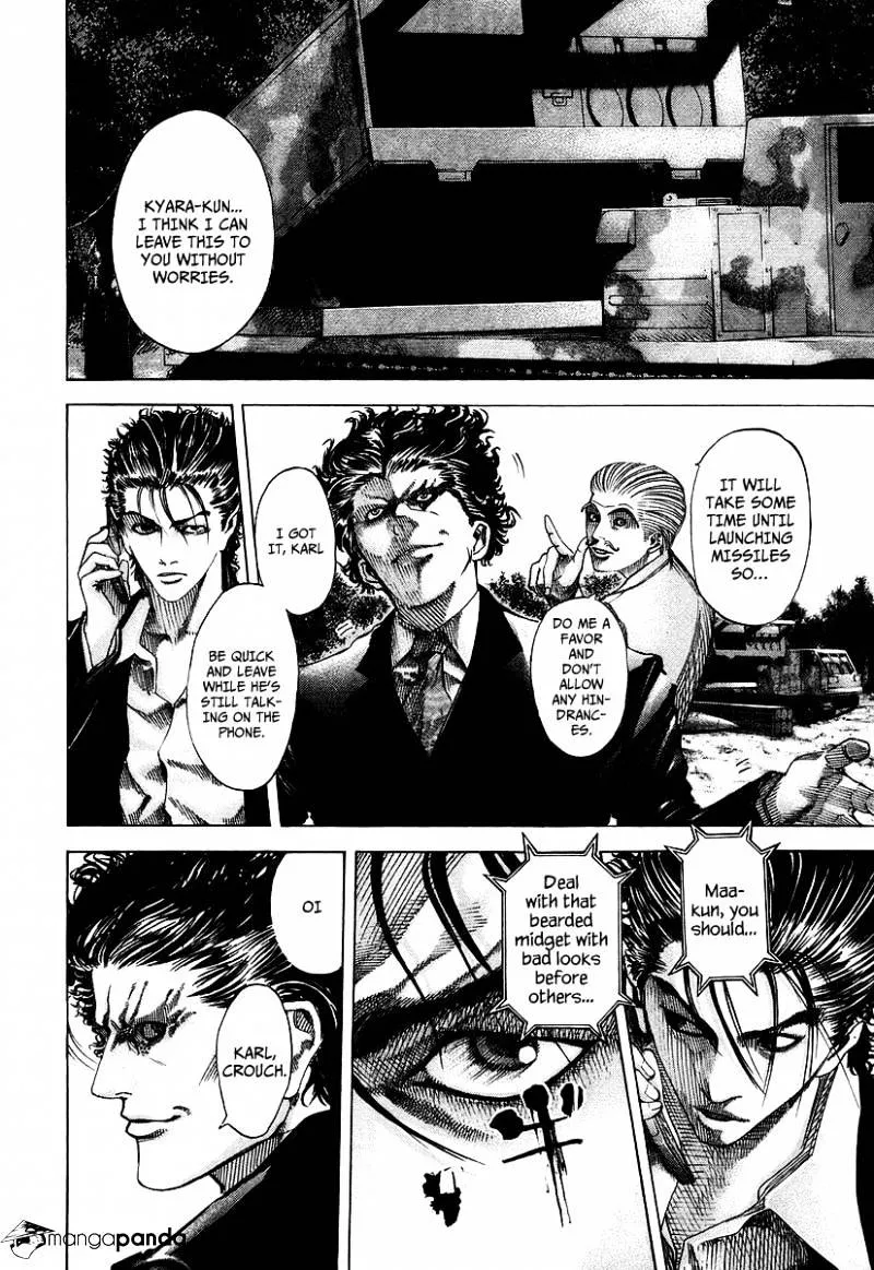 Read Usogui Manga Online