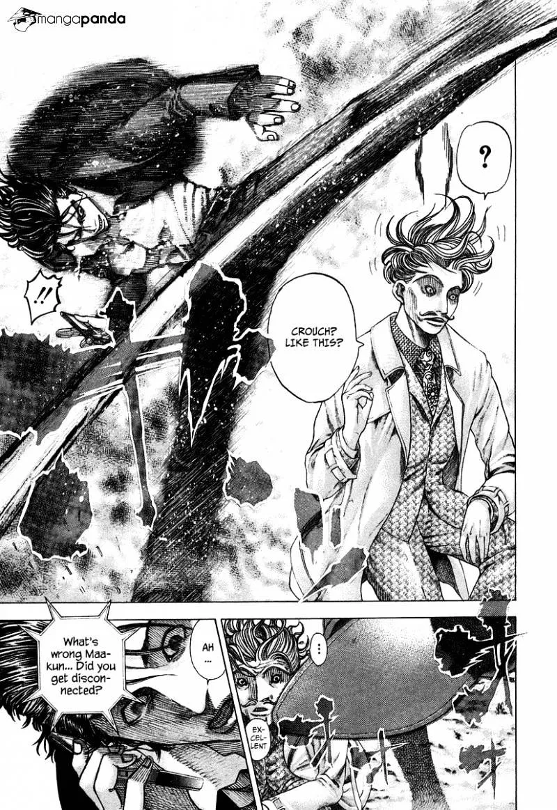 Read Usogui Manga Online