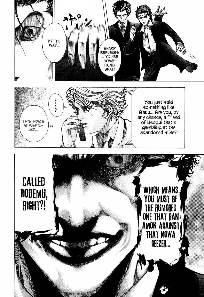 Read Usogui Manga Online