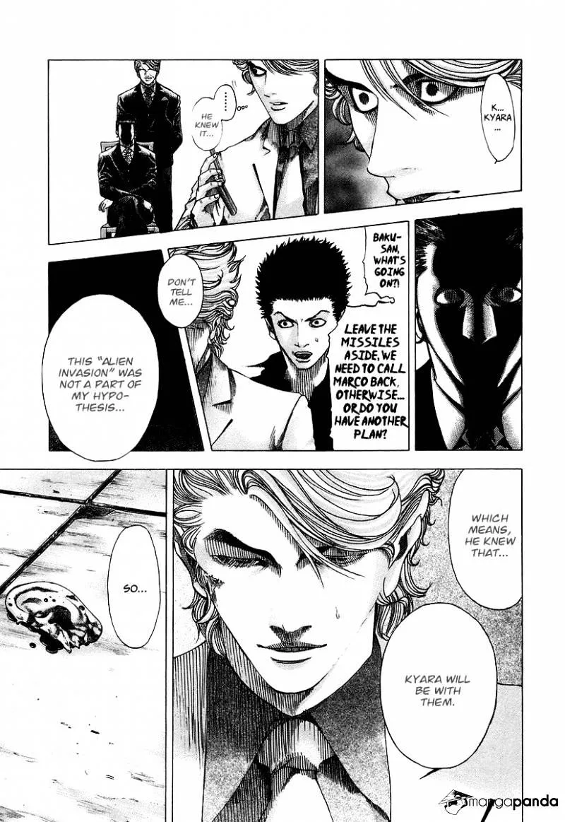 Read Usogui Manga Online