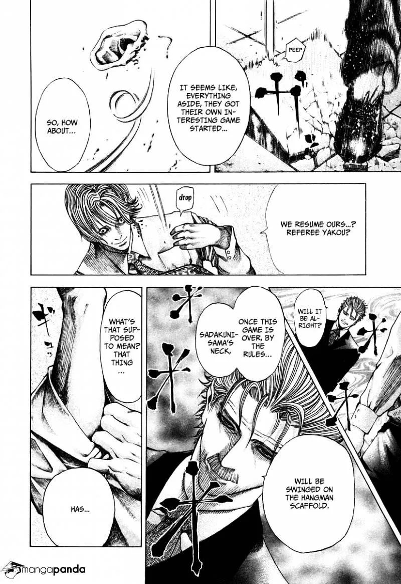Read Usogui Manga Online