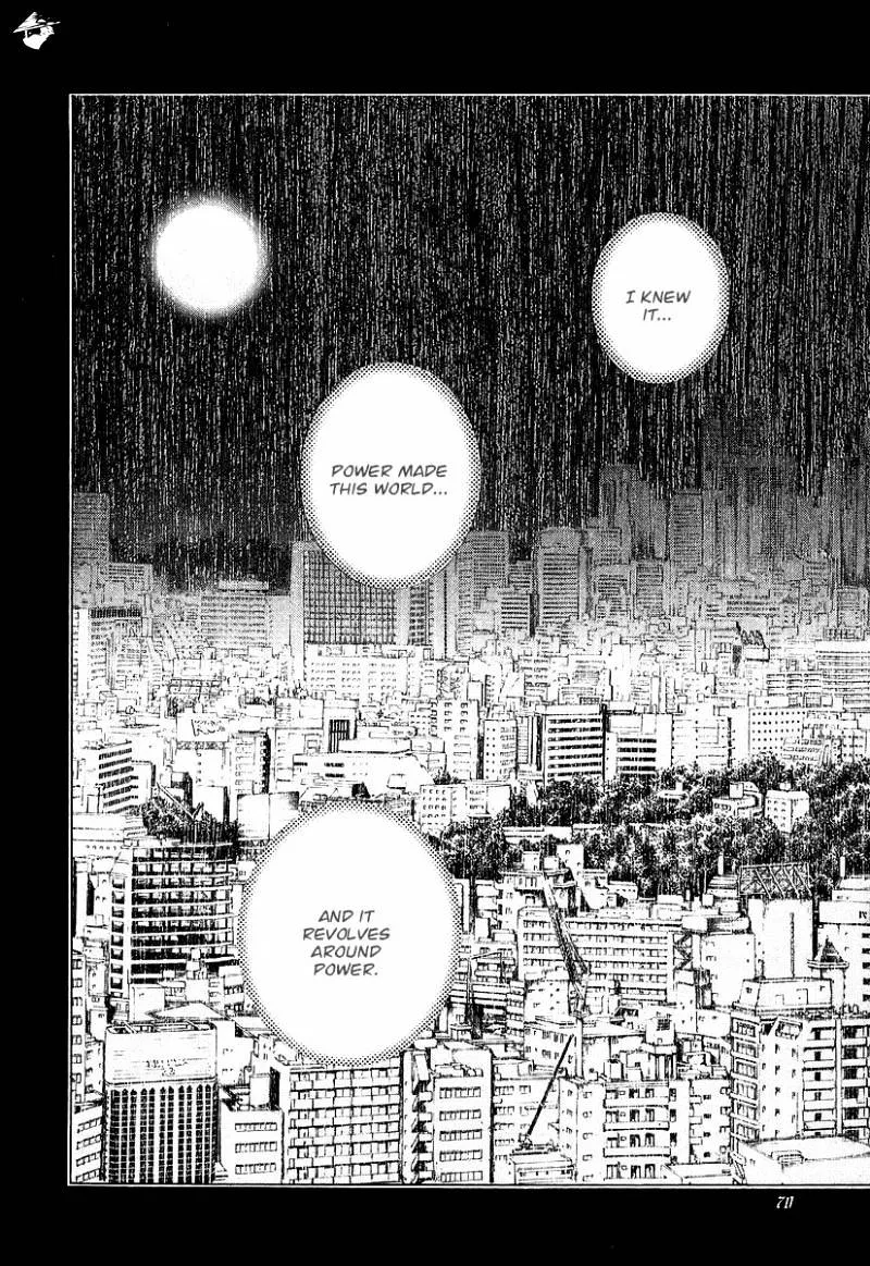 Read Usogui Manga Online