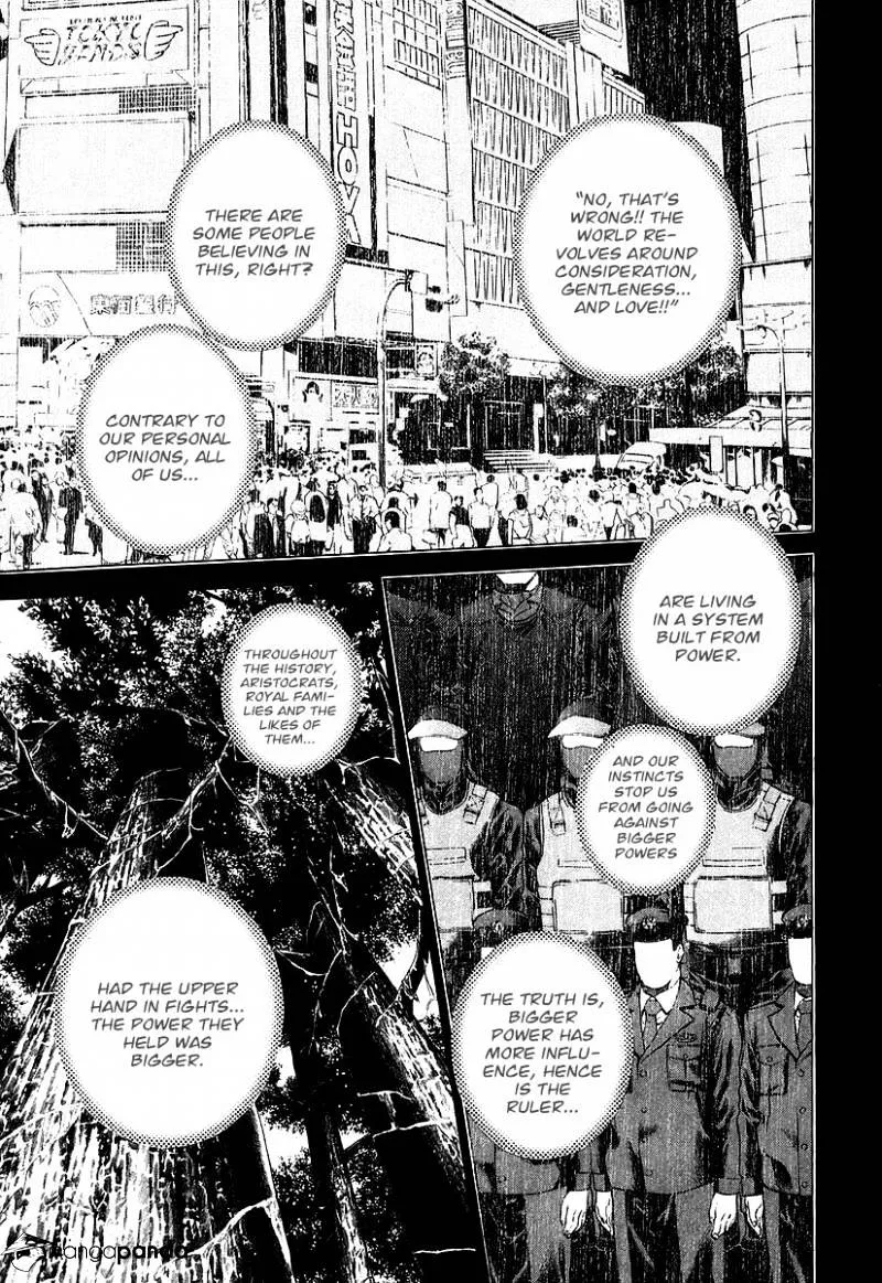 Read Usogui Manga Online