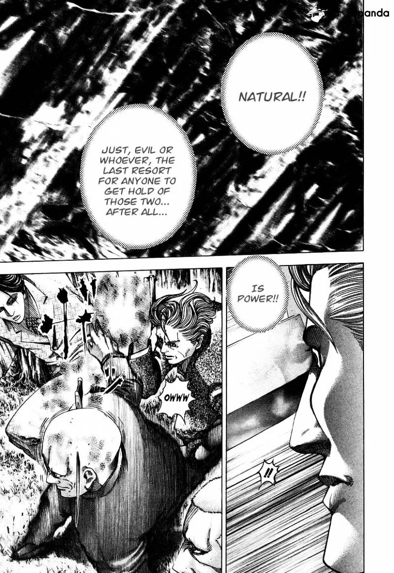 Read Usogui Manga Online