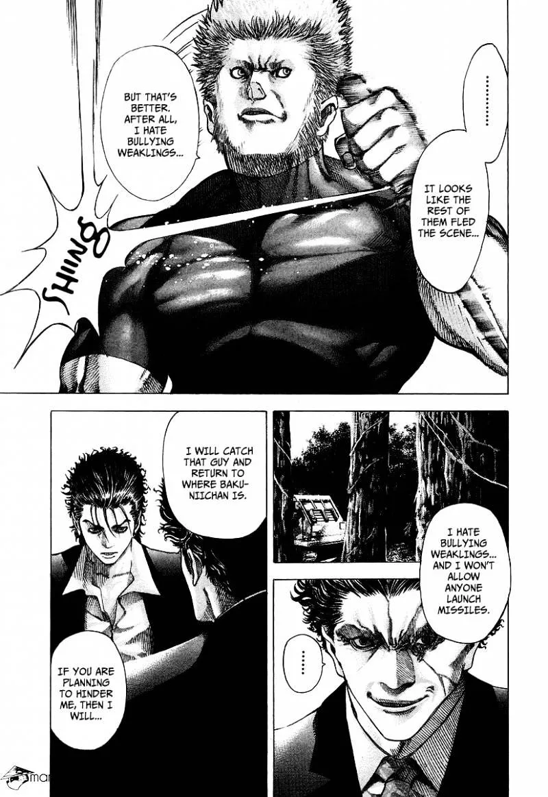 Read Usogui Manga Online