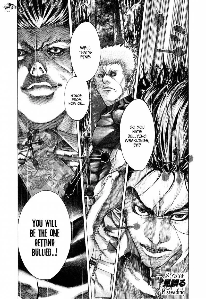 Read Usogui Manga Online