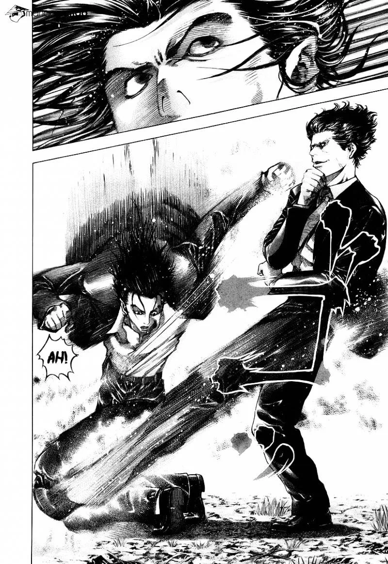 Read Usogui Manga Online